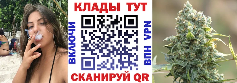 Где найти наркотики Сухиничи АМФ  Каннабис  APVP  Меф мяу мяу  Кетамин  ГАШИШ  КОКАИН 