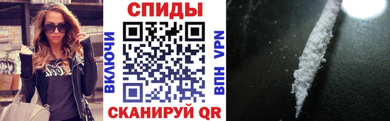 блэк спрут ссылка  Сухиничи  Амфетамин Premium 