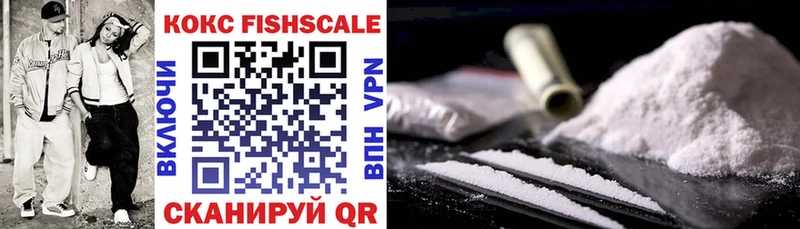 hydra ТОР  Сухиничи  Cocaine Перу 
