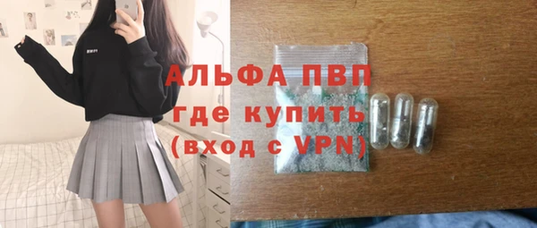 не бодяженный Абдулино