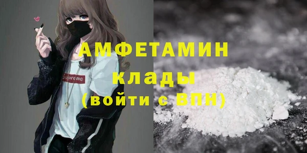 не бодяженный Абдулино
