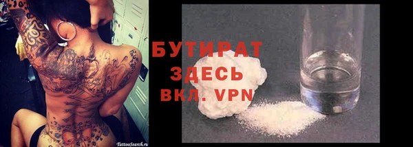 MESCALINE Алексеевка