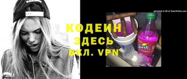 экстази Алзамай