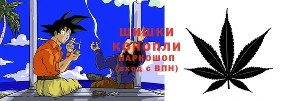 не бодяженный Абаза