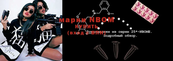 героин Абинск