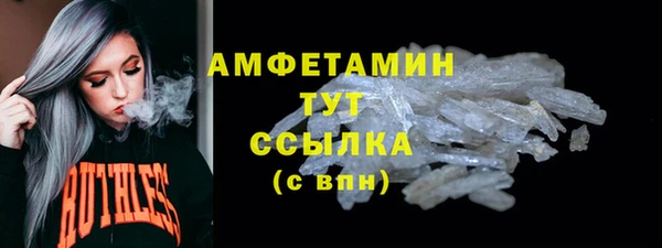 не бодяженный Абдулино