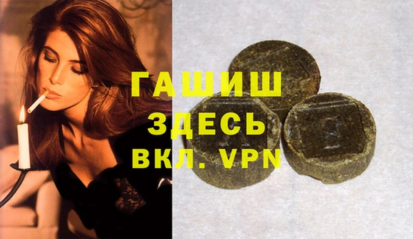 экстази Алзамай