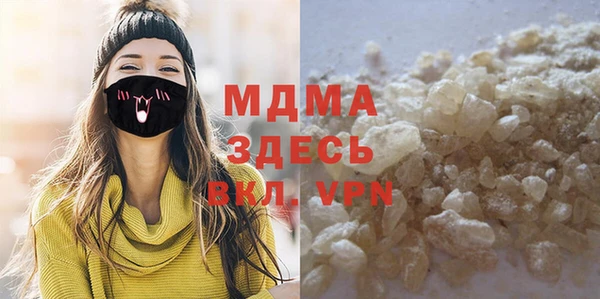 не бодяженный Абдулино