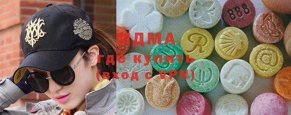 прущие крисы Алексин