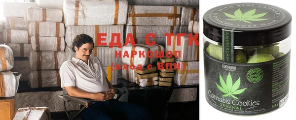 не бодяженный Абдулино