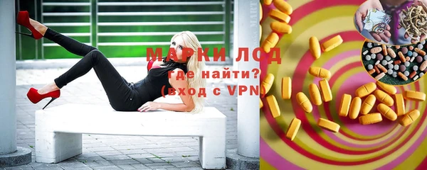 героин Абинск