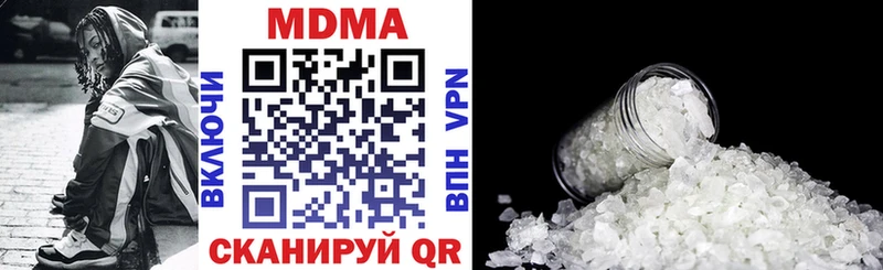 MDMA VHQ  магазин продажи   MEGA ссылка  Сухиничи 